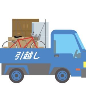 Transporte de Cargas Especiales